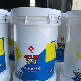 Chlorine Nippon 70% dạng bột – Nhật Bản