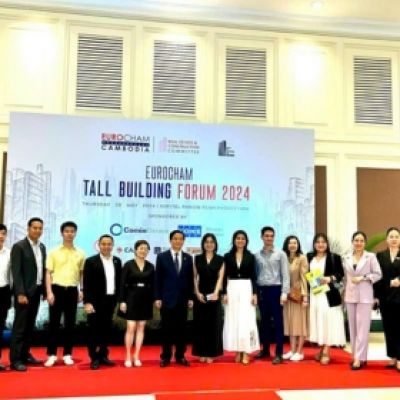 EUROCHAM TALL BUILDING FORUM 2024